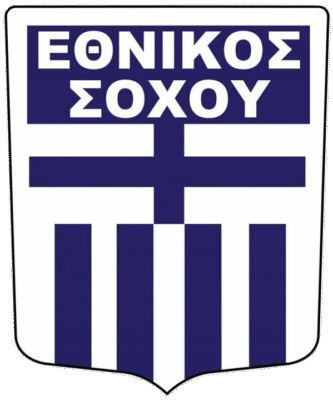 Εθνικός Σοχού