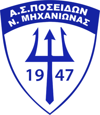 Ποσειδών Ν. Μηχανιώνας